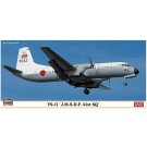 1/144 YS-11 “海上自衛隊 第61航空隊” ハセガワ, HAS08066, by ハセガワ
