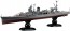 1/700 帝国海軍シリーズ No.48 EX-1 日本海軍軽巡洋艦 阿賀野 フルハルモデル (エッチングパーツ付き) フジミ, FUJ52371, by フジミ