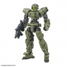 1/144 30MM eEXM-17 アルト[グリーン] バンダイ, BAN88371, by バンダイ