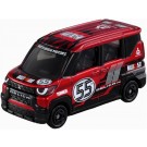 トミカ 三菱 デリカミ二 トミカ55周年記念仕様 タカラトミー, TAK23078, by タカラトミー