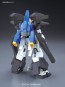 1/144  HG ｶﾞﾝﾀﾞﾑAGE-3ﾌｫｰﾄﾚｽ, BAN57951, by バンダイ