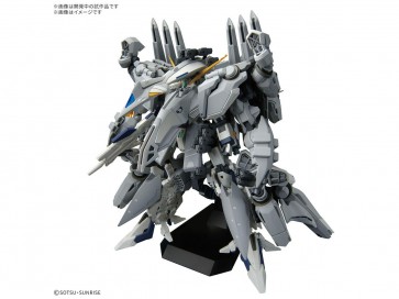 1/144 HG アリュゼウス (機動戦士ガンダム 閃光のハサウェイ キルケーの魔女) バンダイ, BAN20306, by バンダイ