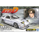1/24 頭文字D 3 高橋涼介　FC3S　RX-7 アオシマ, AOS39526, by アオシマ
