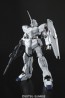 1/100 ＭＧ ユニコーンガンダム, BAN20538, by バンダイ