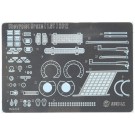 1/24 BEEMAXシリーズ ｼﾎﾞﾚｰ ｸﾙｰｽﾞ 1.6T WTCC用ﾃﾞｨﾃｰﾙｱｯﾌﾟ アオシマ, AOS83000, by アオシマ