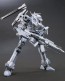 1/72 アーマード・コア アスピナ ホワイト・グリント ARMORED CORE 4 Ver. コトブキヤ, KBY63260, by コトブキヤ