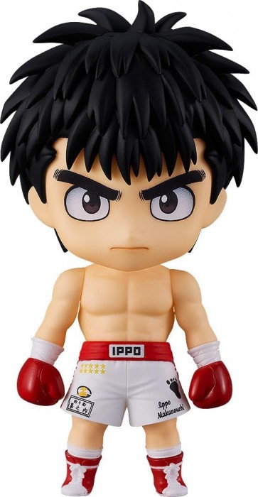 ねんどろいど はじめの一歩 幕之内一歩 グッドスマイルカンパニー, GSC98142, by グッドスマイルカンパニー