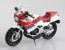 1/12 スカイネット 完成品バイク SUZUKI RG250Γ レッド×ホワイト アオシマ, AOS06778, by アオシマ