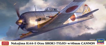 1/72 ハセガワ限定商品 中島 キ44 二式単座戦闘機 鍾馗 II型 乙 40mm砲装備機 ハセガワ, HAS23291, by ハセガワ