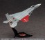 1/72 エースコンバット7 スカイズ・アンノウン F-15C イーグル ガルム2 ハセガワ, HAS24231, by ハセガワ