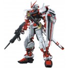 1/60 PG ｶﾞﾝﾀﾞﾑｱｽﾄﾚｲ ﾚｯﾄﾞﾌﾚｰﾑ バンダイ, BAN84632, by バンダイ