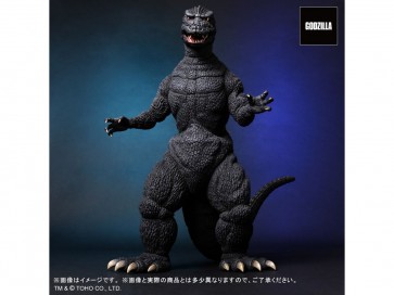 東宝30cmシリーズ FAVORITE SCULPTORS LINE ゴジラ(1984) サイボット版 エクスプラス, XPL23016, by エクスプラス