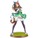 1/7 ウマ娘 プリティーダービー キングヘイロー コトブキヤ, KBY62478, by コトブキヤ
