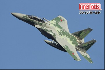 1/72 航空自衛隊 F-15DJ アグレッサー [デジタル迷彩 緑] ファインモールド, FIN30057, by ファインモールド