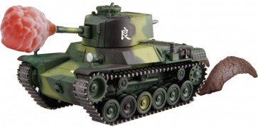 ちび丸ミリタリーシリーズ ちび丸 一式中戦車 チヘ 特別仕様(エフェクトパーツ付き) フジミ, FUJ63330, by フジミ