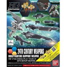 1/144 ＨＧＢＣ ２４ｔｈセンチュリーウエポンズ バンダイ, BAN07061, by バンダイ