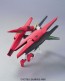 1/144　 ＨＧ ＧＮアーチャー（ガンアーチャー）, BAN74770, by バンダイ
