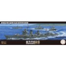 1/350 艦NEXTシリーズ  日本海軍陽炎型駆逐艦 陽炎 フジミ, FUJ60451, by フジミ