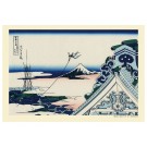 ジグゾーパズル 300ピース 東都浅草本願寺 (富嶽三十六景) キューティーズ, CTS71895, by キューティーズ