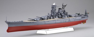 1/700 艦NEXTシリーズ No.14 EX-2 日本海軍戦艦大和 昭和16年竣工時(ゴールドメッキ台座付き) フジミ, FUJ61144, by フジミ