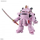 1/20 HG サクラ大戦 光武・改(真宮寺さくら機) バンダイ, BAN88777, by バンダイ