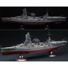 1/350 艦船シリーズSPOT 捷一号作戦 第四航空戦隊セット(航空戦艦 伊勢・日向) フジミ, FUJ00598, by フジミ