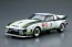 1/24 ザ・モデルカー No.22 マツダ SA22C RX-7 デイトナ '79 アオシマ, AOS00599, by アオシマ