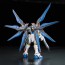 1/144 ＲＧ ZGMF-X20A  ストライクフリーダムガンダム, BAN51390, by バンダイ