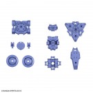 1/144 30MM 無人偵察用オプションアーマー[ラビオット用/パープル] バンダイ, BAN06969, by バンダイ