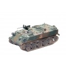 1/35 陸上自衛隊 60式装甲車 ファインモールド, FIN50408, by ファインモールド