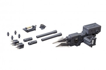 M.S.G モデリングサポートグッズ MH10 ヘヴィウェポンユニット バイオレンスラム コトブキヤ, KBY60386, by コトブキヤ