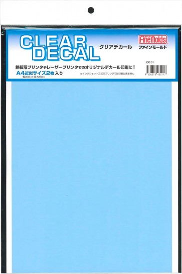 クリアデカールセット ファインモールド, FIN30117, by ファインモールド