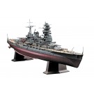 1/350日本海軍 戦艦 長門 昭和十六年 開戦時, HASZ24, by ハセガワ