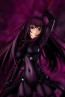1/7 Fate/Grand Order ランサー/スカサハ PLUM, PLM84678, by PLUM