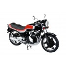 1/12 バイク 14 ホンダ CBX400FII アオシマ, AOS51672, by アオシマ