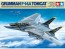 1/48 グラマン F-14A トムキャット, TAM61114, by タミヤ