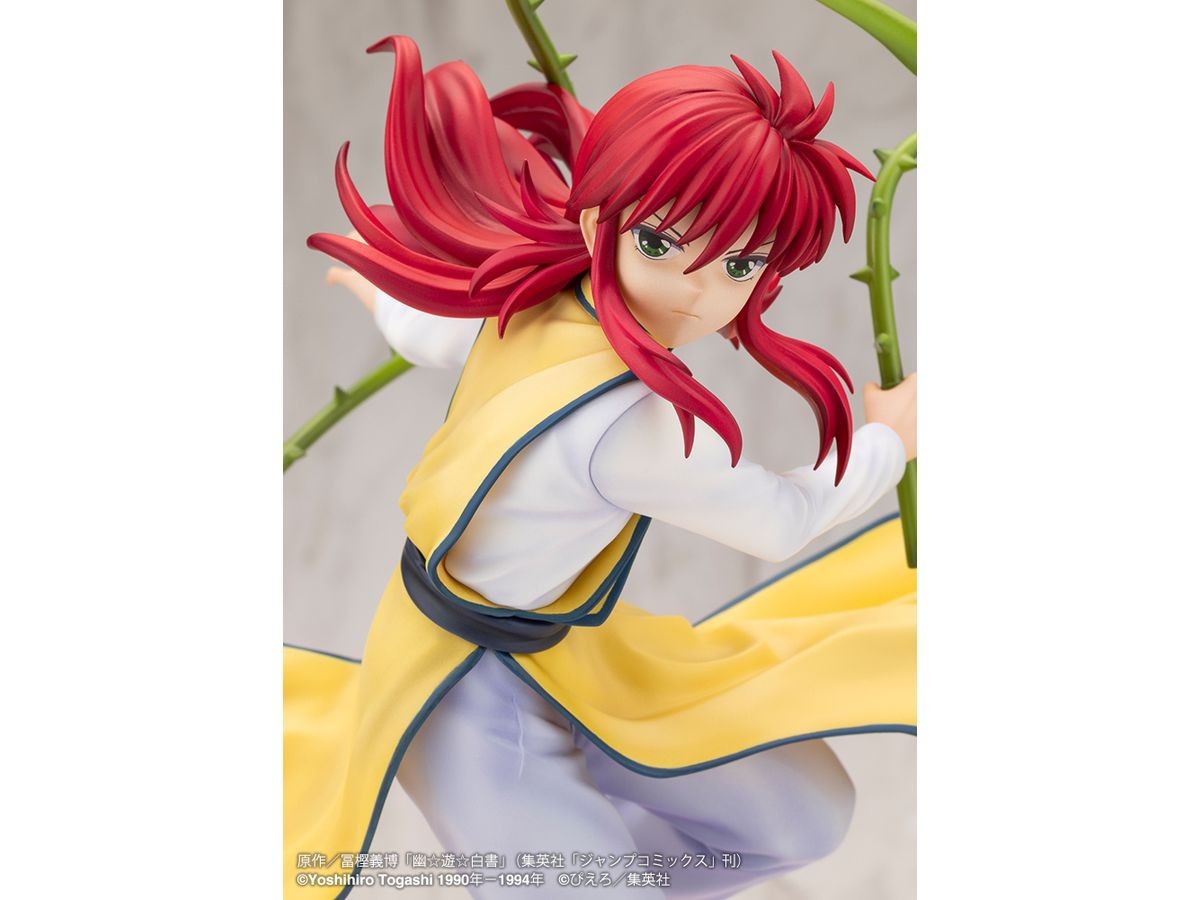 1/8 ARTFX J 幽遊白書 蔵馬 Ver.2 コトブキヤ | 東京ホビーポータル