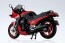 1/12 カワサキ GPZ900R ニンジャ A7型 カスタムパーツ付き アオシマ, AOS54543, by アオシマ