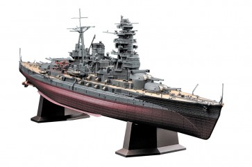 1/350日本海軍 戦艦 長門 昭和十六年 開戦時, HASZ24, by ハセガワ