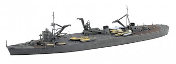 1/700 艦これプラモデルシリーズ No.35 艦娘 工作艦 明石  アオシマ, AOS51719, by アオシマ