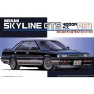 1/24 ID113 R31スカイライン GTS 4ドアH.T. フジミ, FUJ36557, by フジミ