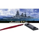 1/700 特シリーズ 日本海軍戦艦 長門(太平洋戦争開戦時)特別仕様(艦底・飾り台付き) フジミ, FUJ32502, by フジミ