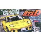 1/24 頭文字D FD3S RX－7 プロジェクトD仕様 高橋啓介 フジミ, FUJ83596, by フジミ