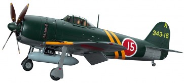 1/32 川西 N1K2-J 局地戦闘機 紫電改 ハセガワ, HAS88832, by ハセガワ