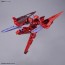 1/144 30MM eEXM-30 エスポジット ガンマ バンダイ, BAN63009, by バンダイ