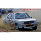 1/24 三菱 ランサーEX 2000 ターボ“1981 ERC フンスリュック ラリー” ハセガワ, HAS05260, by ハセガワ
