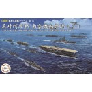 1/3000 集める軍艦シリーズ №13 真珠湾作戦 南雲機動部隊セット フジミ, FUJ01492, by フジミ