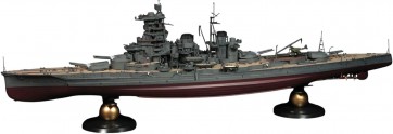 1/350 艦船モデルシリーズ No.2 EX-1 日本海軍高速戦艦 榛名 (帝国海軍乗組員フィギュア付き) フジミ, FUJ00949, by フジミ