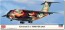 1/200 川崎 C-1 フォーエバー 2025 ハセガワ, HAS08684, by ハセガワ