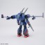 1/144 機甲戦記ドラグナーセット1 バンダイ, BAN30254, by バンダイ